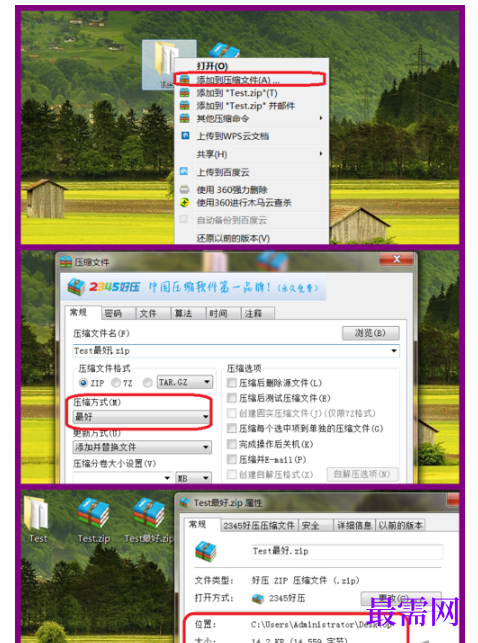 1789024281772174.png image.png