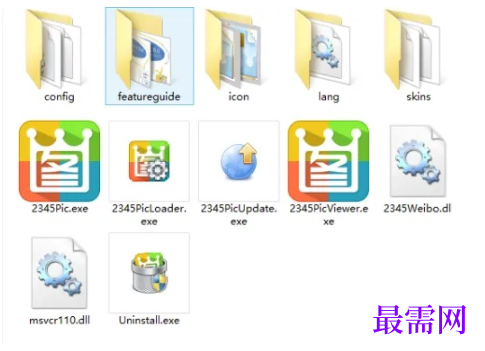 1789024500577870.png image.png