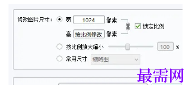 1789024523605094.png image.png