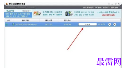 1789025688394450.png image.png