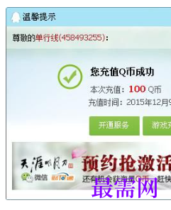 1789026524636184.png image.png