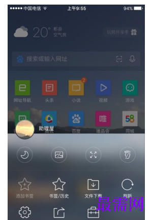 image.png