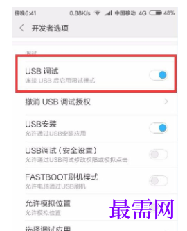 1789027365879347.png image.png