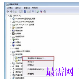1789027375332523.png image.png