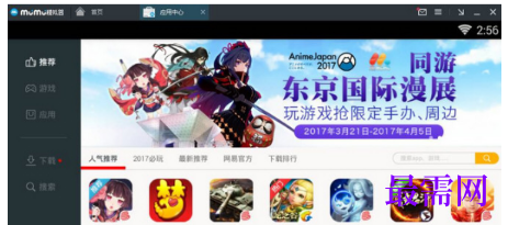 1789030084104495.png image.png