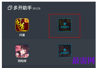 1789030096247467.png image.png