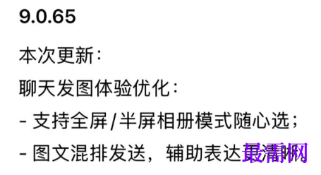 1789038603801207.png image.png