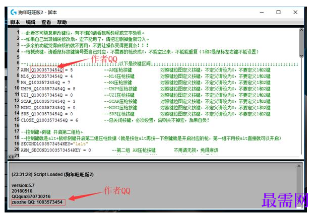 1789092938447835.png image.png