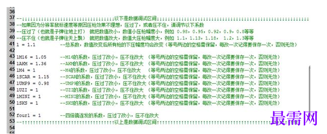 1789092950321455.png image.png