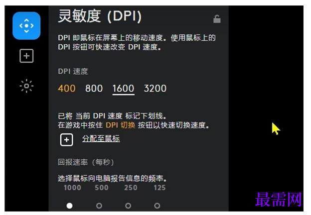 1789093341637374.png image.png