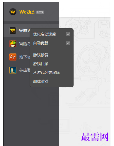 1789095692684173.png image.png