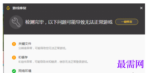1789095701596041.png image.png