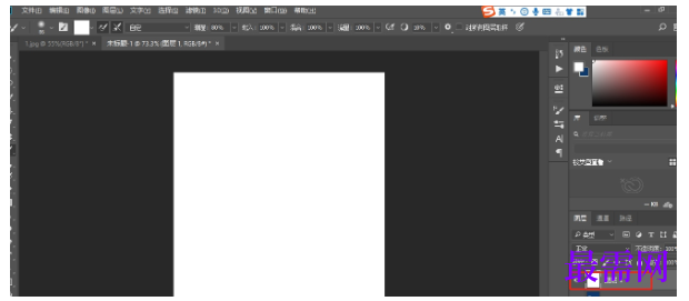 image.png