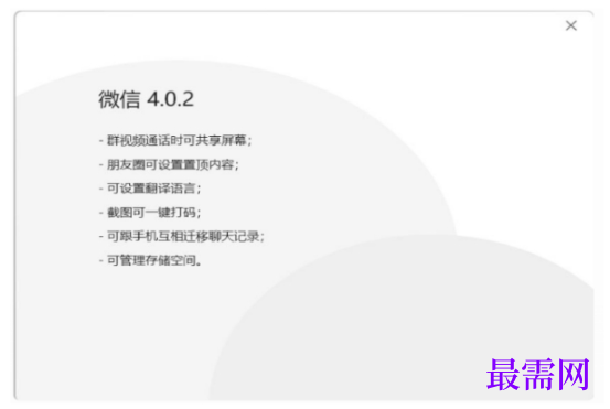 1789471504880572.png image.png