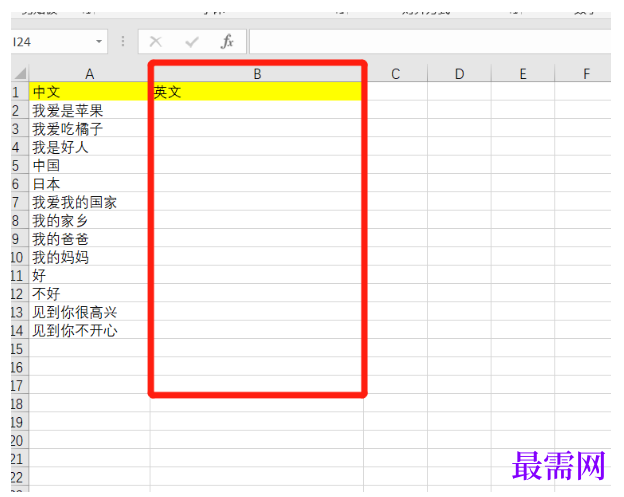 1789612968491383.png image.png