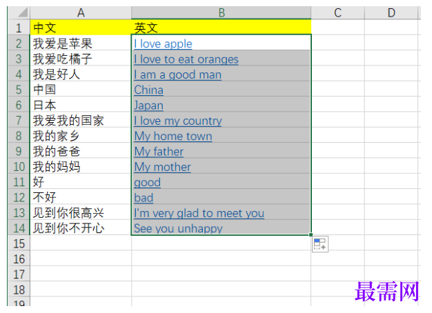 1789612991962703.png image.png