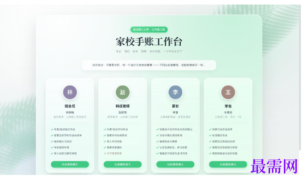 1789613155336157.png image.png
