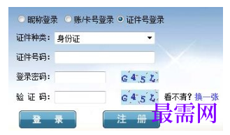 1789625673282198.png image.png