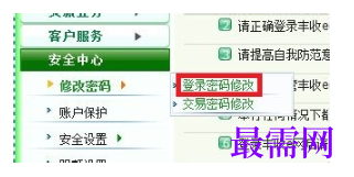 1789625679915928.png image.png