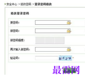 1789625689295358.png image.png