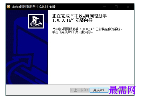 1789625740252691.png image.png