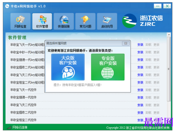 1789625748613751.png image.png
