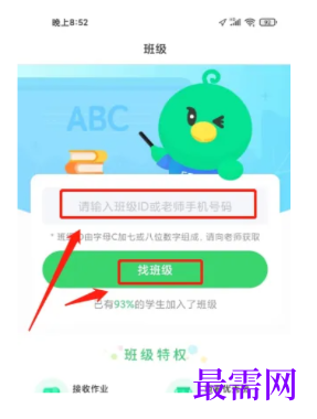 1789626023530819.png image.png
