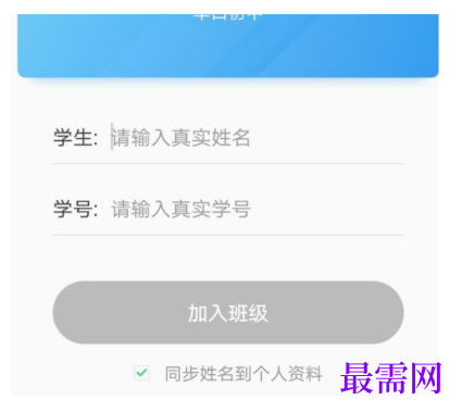 1789626029694207.png image.png