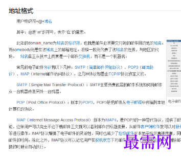 1789626331853559.png image.png
