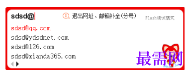 1789626423537725.png image.png