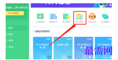 1789626981871470.png image.png