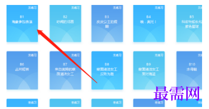 1789626987399569.png image.png