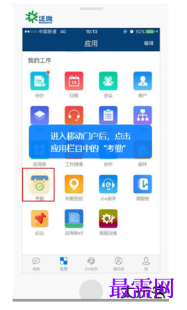 1789627082179475.png image.png