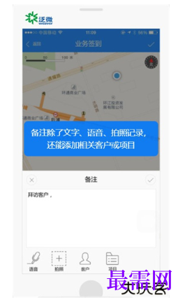 1789627118459192.png image.png