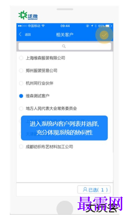 1789627123384066.png image.png