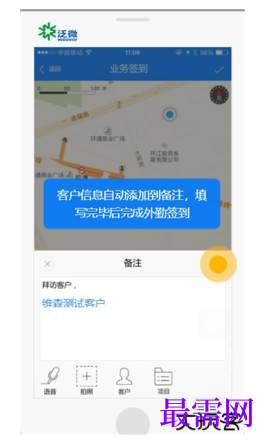 1789627130131510.png image.png