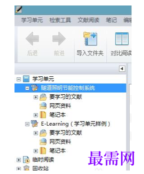1789627237242898.png image.png