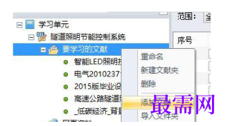 1789627253871803.png image.png