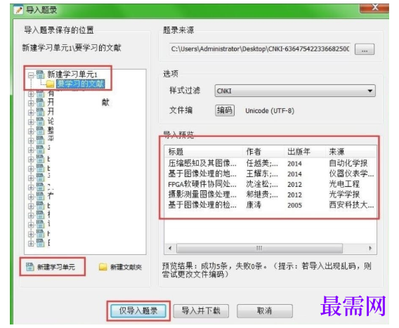 1789627429246679.png image.png