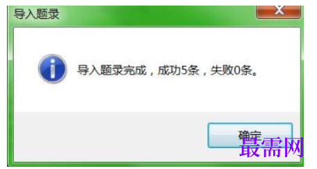 1789627435436359.png image.png