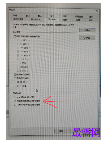 1789697634207646.png image.png
