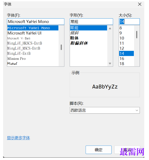 1789697970336152.png image.png