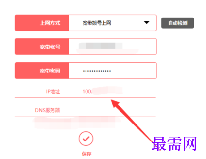 1789698090380378.png image.png