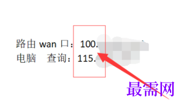 1789698109547056.png image.png