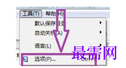 1789698175739911.png image.png