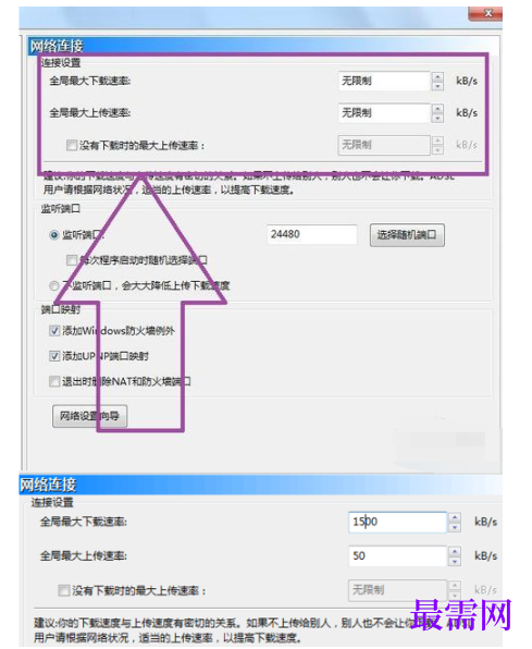 1789698181328480.png image.png