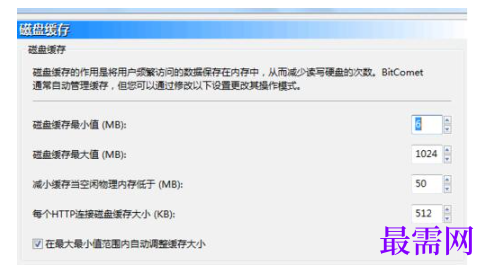1789698190926653.png image.png