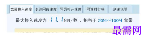 1789698224884423.png image.png