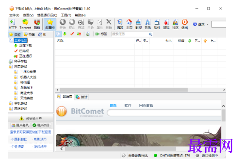 1789698328756070.png image.png