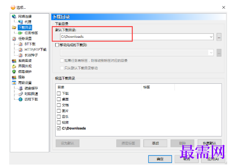 1789698334551470.png image.png